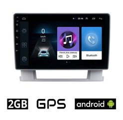 OPEL ASTRA J (2010 - 2015) Android οθόνη αυτοκίνητου 2GB με GPS WI-FI (ηχοσύστημα αφής 9" ιντσών OEM Youtube Playstore MP3 USB Radio Bluetooth Mirrorlink εργοστασιακή, 4x60W, AUX) OP12-2GB