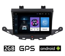 OPEL ASTRA K (μετά το 2015) Android οθόνη αυτοκίνητου 2GB με GPS WI-FI (ηχοσύστημα αφής 9" ιντσών OEM Youtube Playstore MP3 USB Radio Bluetooth Mirrorlink εργοστασιακή, 4x60W, AUX) OP13-2GB
