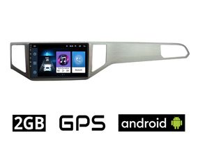 VOLKSWAGEN GOLF SPORTSVAN (μετά το 2014) VW Android οθόνη αυτοκίνητου 2GB με GPS WI-FI (ηχοσύστημα αφής 10" ιντσών OEM Youtube Playstore MP3 USB Radio Bluetooth Mirrorlink εργοστασιακή, 4x60W, AU