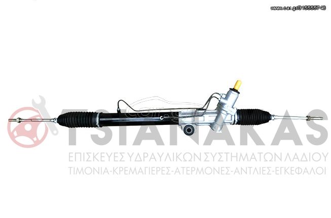 ΚΡΕΜΑΓΙΕΡΑ ISUZU DMAX 2003-2012 4WD ΑΡΙΣΤΗΣ ΠΟΙΟΤΗΤΑΣ ΜΕ ΤΗΝ ΕΓΓΥΗΣΗ ΤΗΣ ΕΤΑΙΡΕΙΑΣ ΜΑΣ