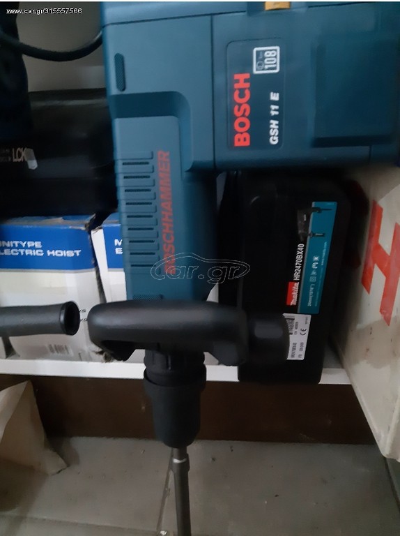 ΠΙΣΤΟΛΕΤΟ # BOSCH GSH11E #