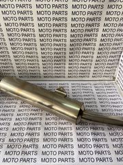 SUZUKI BANDIT GSF 650 ΓΝΗΣΙΟ ΤΕΛΙΚΟ ΕΞΑΤΜΙΣΗΣ (04-06) - MOTO PARTS