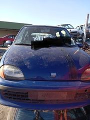 ΠΩΛΟΥΝΤΑΙ ΑΝΤΑΛΛΑΚΤΙΚΑ ΦΑΝΟΠΟΙΙΑΣ ΚΑΙ ΜΗΧΑΝΙΚΑ ΜΕΡΗ ΑΠΟ FIAT SEICENTO 02'