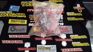 KARPIRATER PE28 GNISIO JAPAN SFRAGISMENO GIA C50 GLX ASTREA SUPRA TAKEGAWA MOTER