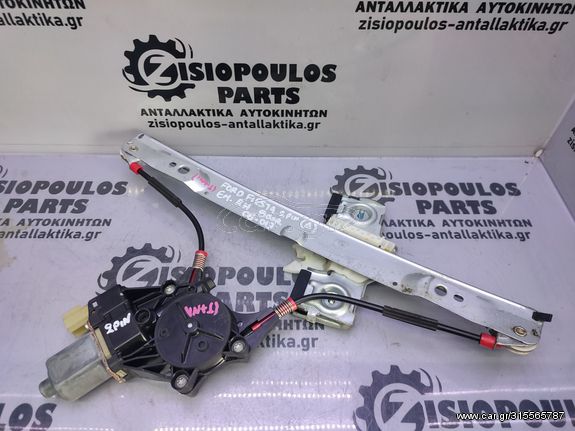 ΓΡΥΛΟΣ ΠΑΡΑΘ. ΗΛΕΚΤΡΙΚΟΣ ΕΜΠΡΟΣ ΔΕΞΙΟΣ (R) FORD FIESTA 2 PIN 5DOR 2008-2013 (INT 2)