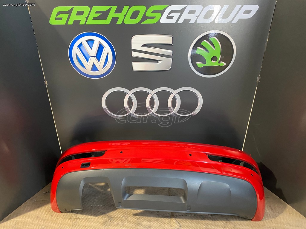 AUDI Q3 FACELIFT ΠΡΟΦΥΛΑΚΤΗΡΑΣ ΠΙΣΩ