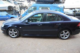 Δοχείο Διαστολής Saab 9-3 '03 Προσφορά.-thumb-5