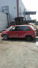 CITROEN AX 1.1 & 1.5 diesel *** κωδ. κιν. HDZ & VJZ*** για επιμέρους ανταλλακτικά  ***Η ΤΙΜΗ ΕΙΝΑΙ ΕΝΔΕΙΚΤΙΚΗ