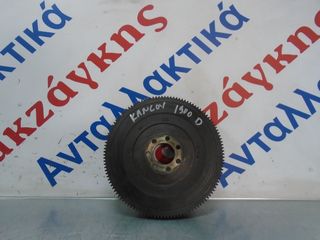 RENAULT  KANGOO  98-03  1900 D  ΒΟΛΑΝ  ΚΙΝΗΤΗΡΑ  ΑΠΟΣΤΟΛΗ  ΣΤΗΝ ΕΔΡΑ ΣΑΣ
