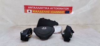 ΣΕΤ ΖΩΝΕΣ ΑΕΡΟΣΑΚΟΙ HYUNDAI i10 07-10 **KALDELIS-PARTS**