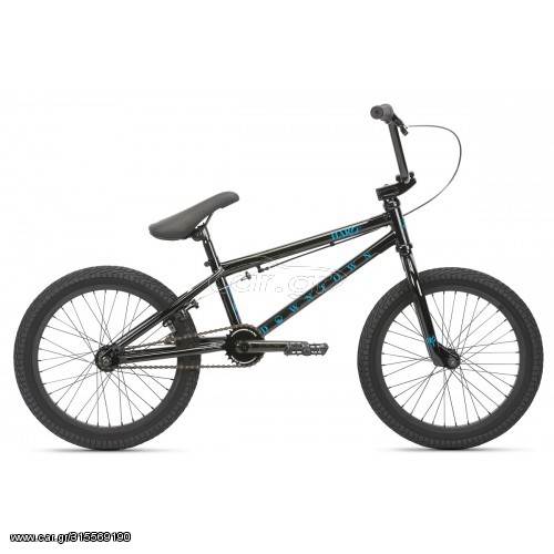BMX Haro 2022 Downtown 18"
