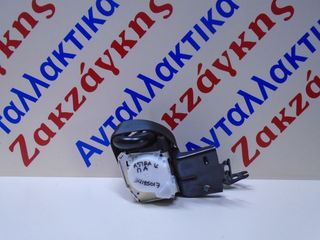 OPEL  ASTRA  K  16-21  ΠΙΣΩ   ΑΡΙΣΤΕΡΗ   ΖΩΝΗ  39059589  34195017   ΑΠΟΣΤΟΛΗ  ΣΤΗΝ ΕΔΡΑ ΣΑΣ