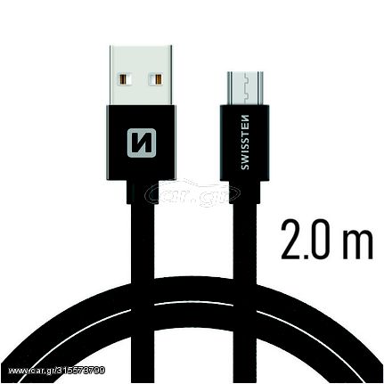 Καλώδιο φόρτισης / δεδομένων USB / Micro-USB 3A 2m μαύρο