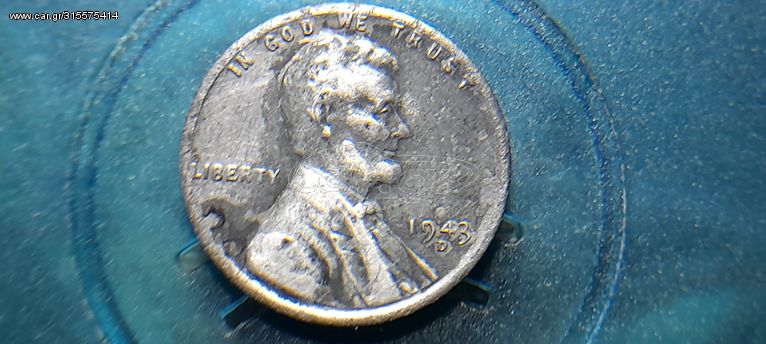 coins one cent usa 1943 D σε σφάλμα συλλεκτικό. Σε δημοπρασία σοβαρές προτάσεις παρακαλώ  Αν θέλετε να δείτε όλες τις αγγελίες μου κάτω από το όνομα μου ευχαριστώ για το χρόνο σας