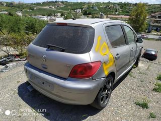 ΜΟΤΕΡ ΑΠΟ CITROEN/PEUGEOT C2-3-4-XSARA/P 206-P 307 NFU 1.6i DOHC 16val 2000-2007