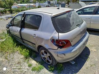 ΜΟΤΕΡ ΑΠΟ CITROEN/PEUGEOT C2-3-4-XSARA/P 206-P 307 NFU 1.6i DOHC 16val 2000-2007-thumb-3