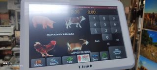 Ζυγός Ετικέτας με εκτυπωτή .WIFI -thumb-6