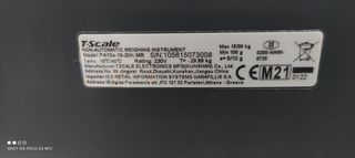 Ζυγός Ετικέτας με εκτυπωτή .WIFI -thumb-15