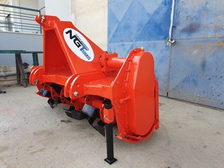 Φρέζες Ngt-Tsigris 2021 ΝΙΚΟΛΑΟΣ ΤΣΙΓΚΡΗΣ & ΥΙΟΙ-thumb-2