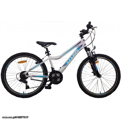 All - Mountain Cross 2021 Daisy