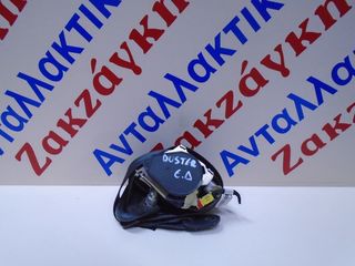 DACIA  DUSTER  10-13    ΕΜΠΡΟΣ  ΔΕΞΙΑ       ΖΩΝΗ     ΑΠΟΣΤΟΛΗ  ΣΤΗΝ ΕΔΡΑ ΣΑΣ