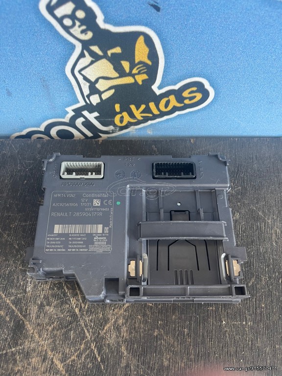 RENAULT CLIO 2018 CARD READER LOCK 285904179R