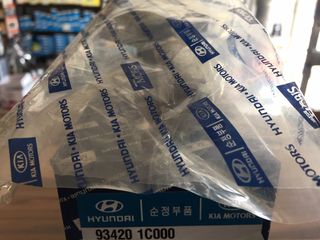 ΓΝΗΣΙΟΣ ΔΙΑΚΟΠΤΗΣ ΥΑΛΟΚΑΘΑΡΙΣΤΗΡΩΝ HYUNDAI GETZ '02-'05-thumb-3