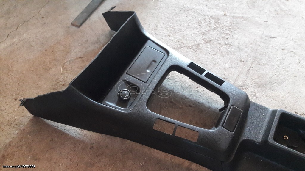 Κονσολα Ε36 COMPACT