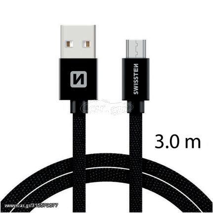 Καλώδιο φόρτισης / δεδομένων USB / Micro-USB 3A 3m μαύρο