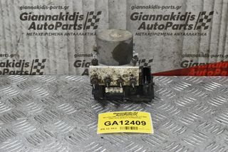 Μονάδα ABS Toyota Avensis T25 2.0 D4D 2003-2009 BOSCH 0265800382