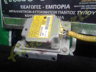 ΕΓΚΕΦΑΛΟΣ AIRBAG MITSUBISHI L200 , ΚΩΔ.ΑΝΤΑΛ.MR522940 , ΜΟΝΤΕΛΟ 1999-2005