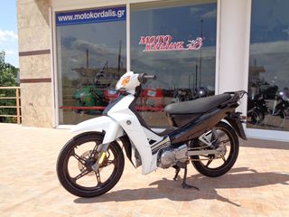 Yamaha Crypton 2015