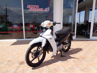 Yamaha Crypton 2015-thumb-1