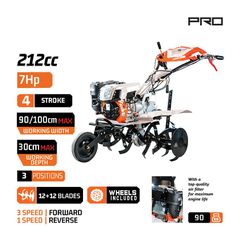 MB7100 Σκαπτικό Βενζίνης 7.5Hp - ΒΕΝΖΙΝΟΚΙΝΗΤΑ - NAKAYAMA PRO (#036302)