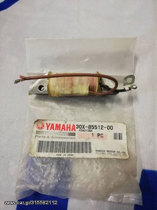 ΠΗΝΙΟ ΠΑΡΟΧΗΣ ΡΕΥΜΑΤΟΣ YAMAHA XT250/350               30X-85512-00-00