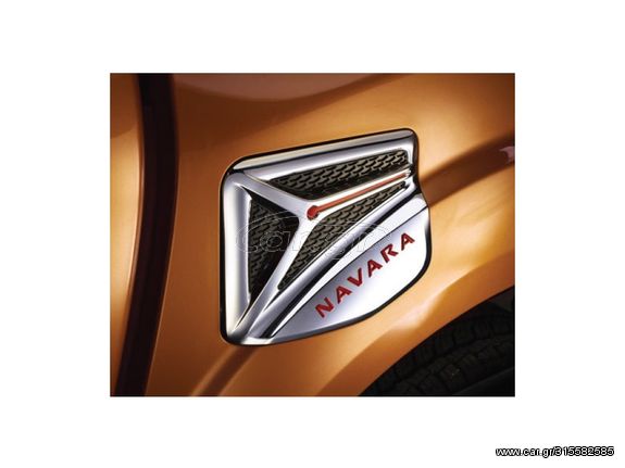 ΔΙΑΚΟΣΜΗΤΙΚΟ ΤΑΠΑΣ PEZΕΡΒΟΥΑΡ NISSAN NAVARA NP300