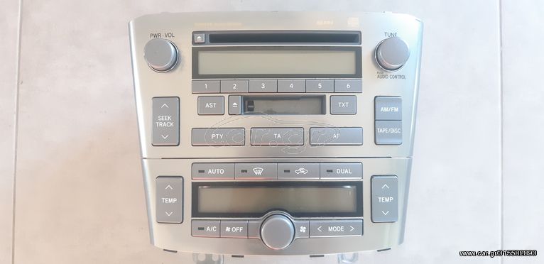 ΡΑΔΙΟ CD 86120-05081 CQ-MS6571LC TOYOTA AVENSIS 2003 - 2008 (Τ25) 8612005081