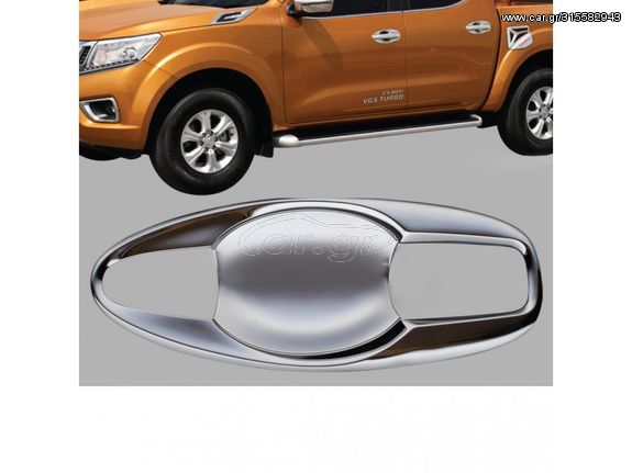 ΔΙΑΚΟΣΜΗΤΙΚΟ ΕΞΩ ΧΟΥΦΤΑΣ NISSAN NAVARA NP300 SET