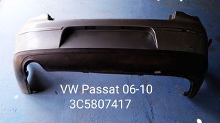 VW PASSAT 06-10 ΠΡΟΦΥΛΑΚΤΗΡΑΣ ΠΙΣΩ 