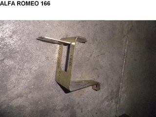 ALFA ROMEO 166 ΒΑΣΗ ΣΤΗΡΙΞΗΣ ΣΕΙΡΗΝΑΣ ΕΓΚΕΦΑΛΟΥ ΣΥΝΑΓΕΡΜΟΥ ( 60652800 )