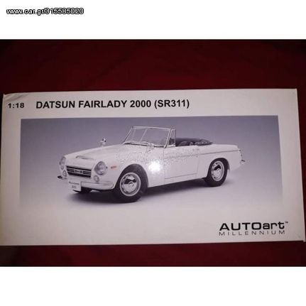 *RARE* DATSUN FAIRLADY 2000 SR311 / AUTOart / 1:18 - WHITE / DIECAST