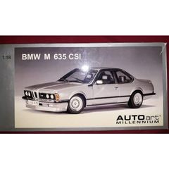 *RARE" BMW Μ 635 CSI / AUTOart MILLENNIUM / 1:18 / SILVER / DIECAST