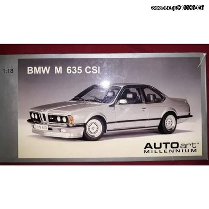 *RARE" BMW Μ 635 CSI / AUTOart MILLENNIUM / 1:18 / SILVER / DIECAST