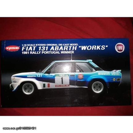 *RARE* FIAT 131 ABARTH WORKS 1981 RALLY WINNER No.1 / KYOSHO / 1: / DIECAST