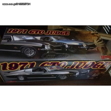 *LIMITED* 1971 PONTIAC GTO JUDGE 1 OF 600 / GMP / 1:18 - BLACK / DIECAST