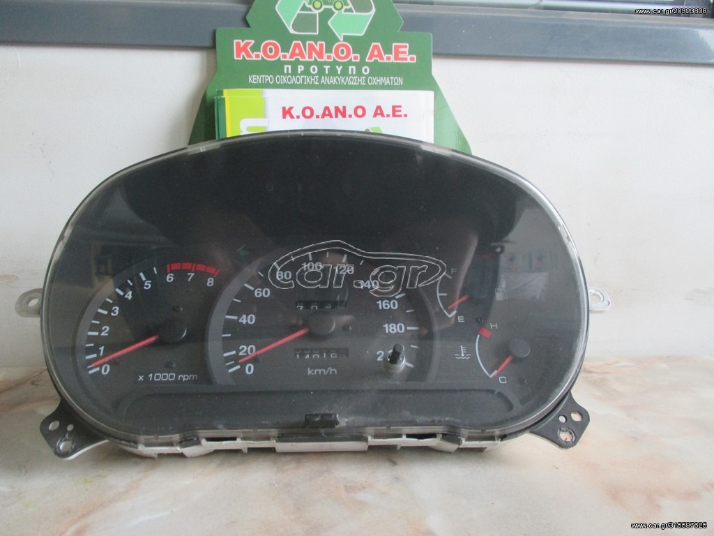 ΠΩΛΕΙΤΑΙ  ΚΑΝΤΡΑΝ ΑΠΟ HYUNDAI ACCEND 01'