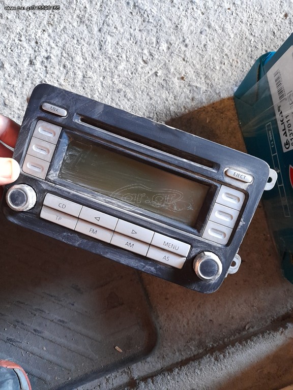 CD.ΣΕ ΑΡΙΣΤΗ ΚΑΤΑΣΤΑΣΗ.