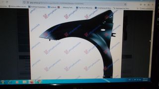 CITROEN C2 ΦΤΕΡΟ ΕΜΡΟΣ ΑΡΙΣΤΕΡΟ V.T.S. V.T.R 2003-2008