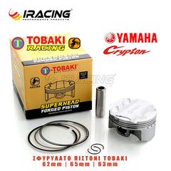 ΠΙΣΤΟΝΙ YAMAHA CRYPTON X 135 HIGH COMPRESSION 62.00mm FORGED TOBAKI RACING