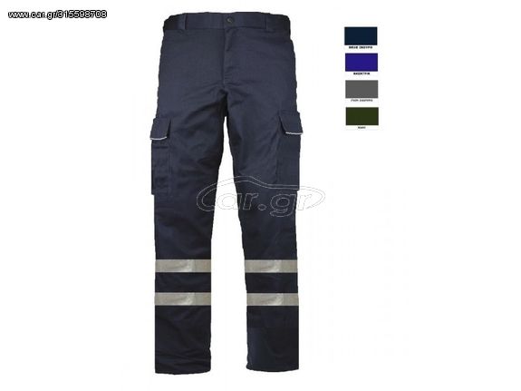 ΠΑΝΤΕΛΟΝΙ ΕΡΓΑΣΙΑΣ LEGA PLUS ΜΕ ΑΝΑΚΛΑΣΤΙΚΟ